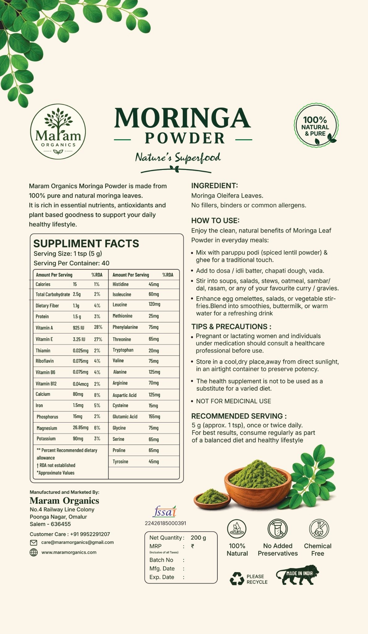 Product information label